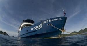 trident