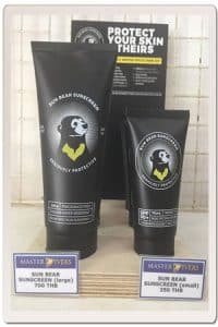 sunbear display